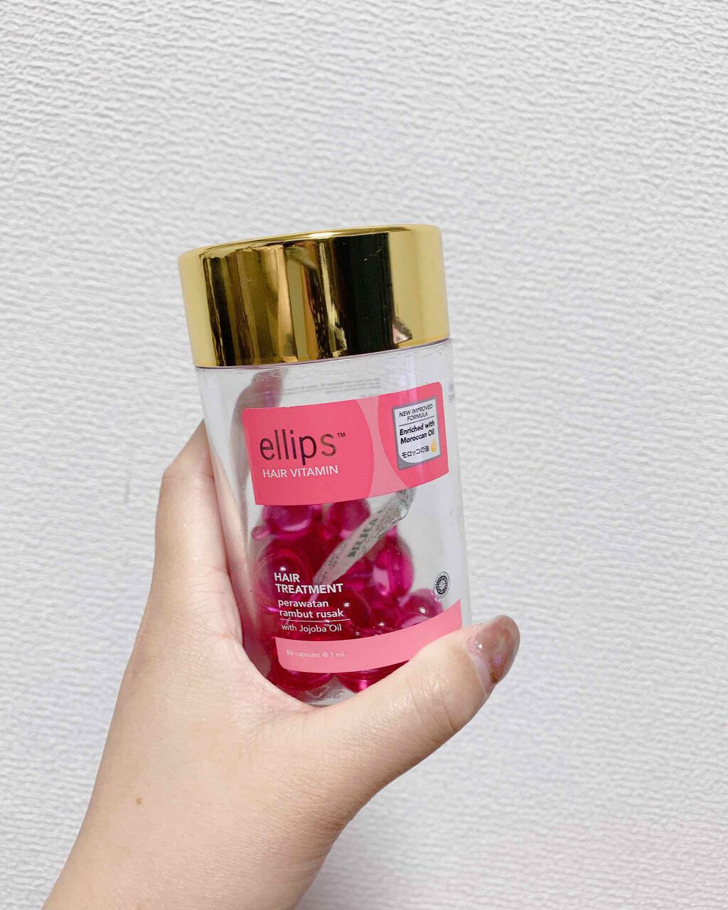 ヘアーオイル【トリートメント】/ellips/ヘアオイルを使ったクチコミ(1枚目)