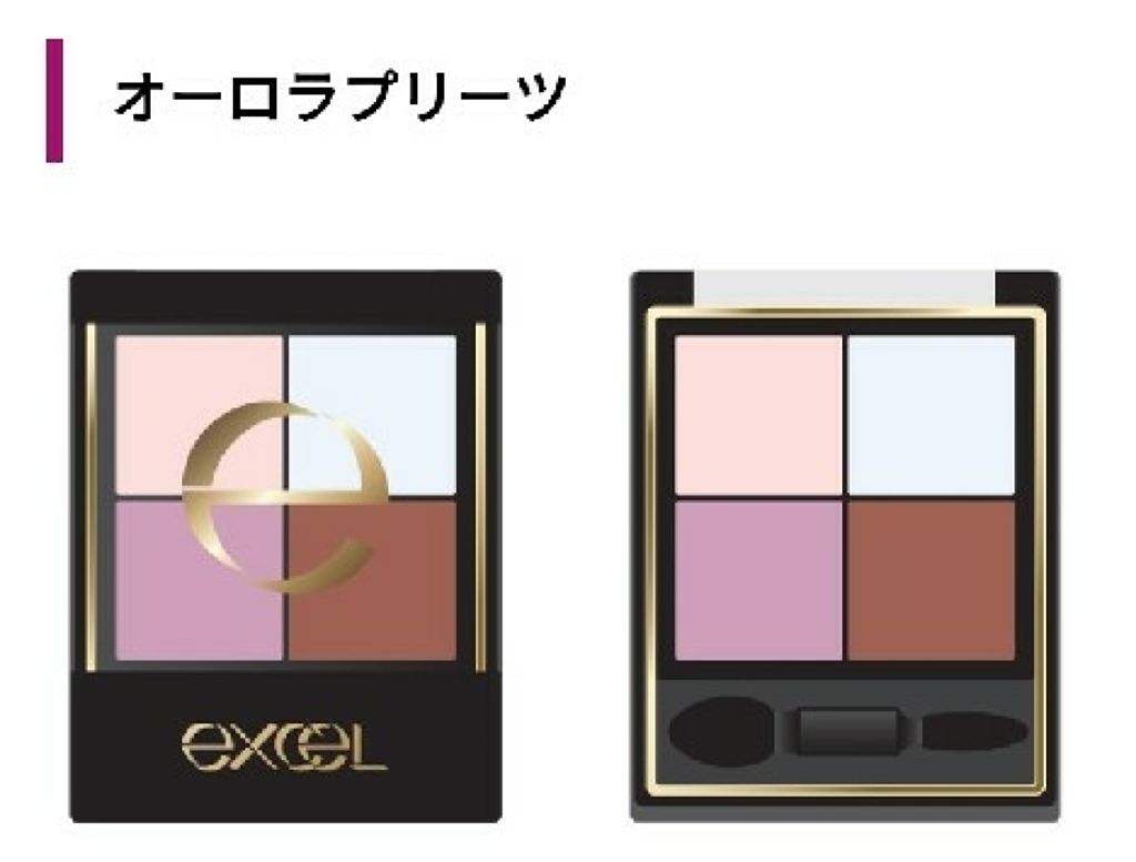 リアルクローズシャドウ/excel/アイシャドウパレットを使ったクチコミ（3枚目）