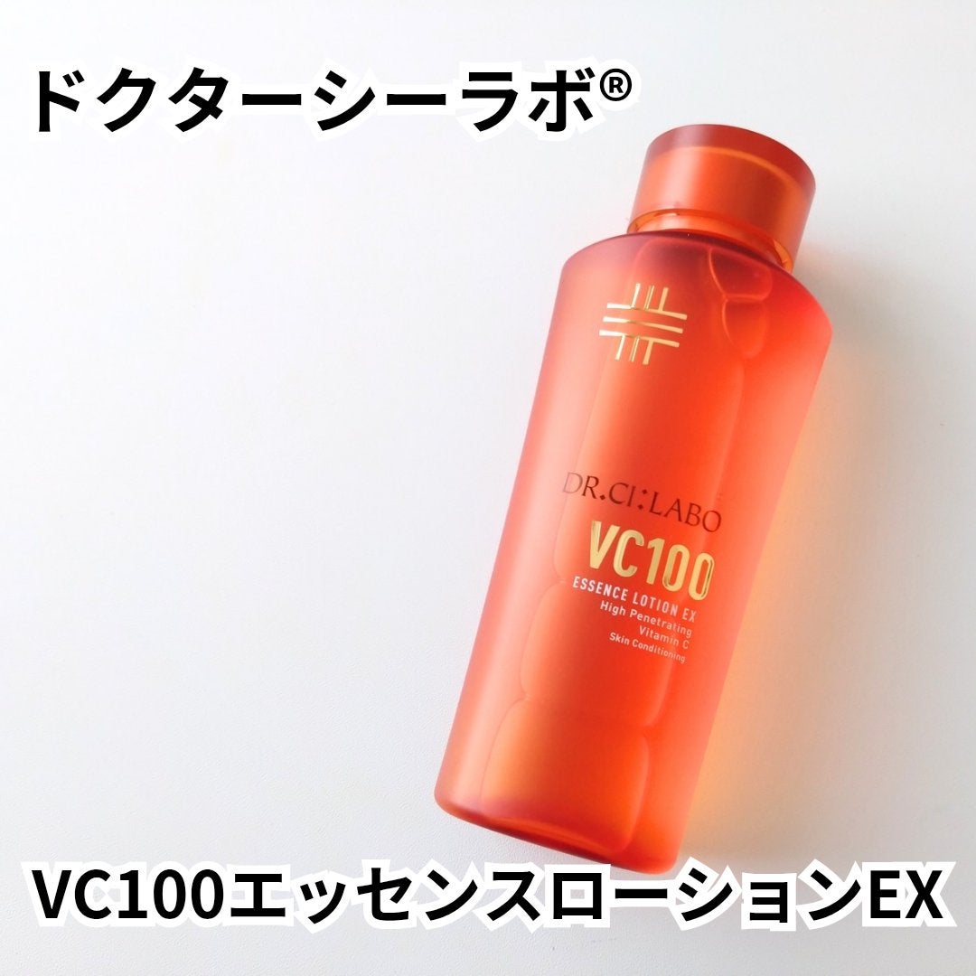 VC100エッセンスローション EX/ドクターシーラボⓇ/化粧水を使ったクチコミ(1枚目)
