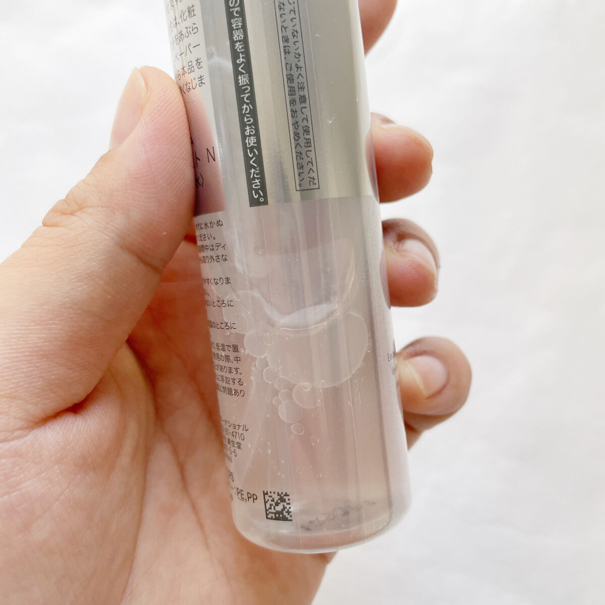 アレルバリア ミスト/d プログラム/ミスト状化粧水を使ったクチコミ（3枚目）