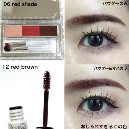 ジルスチュアート ムースブロウマスカラ/JILL STUART/眉マスカラを使ったクチコミ(6枚目)