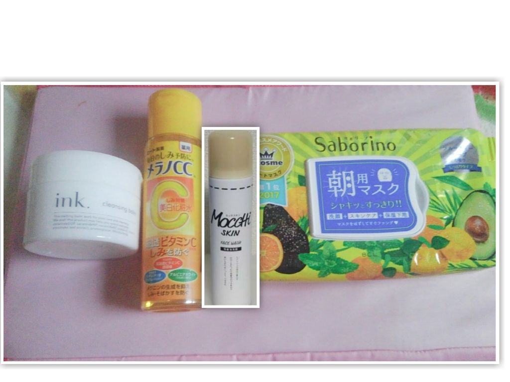 目ざまシート ひきしめタイプ/サボリーノ/シートマスク・パックを使ったクチコミ（2枚目）