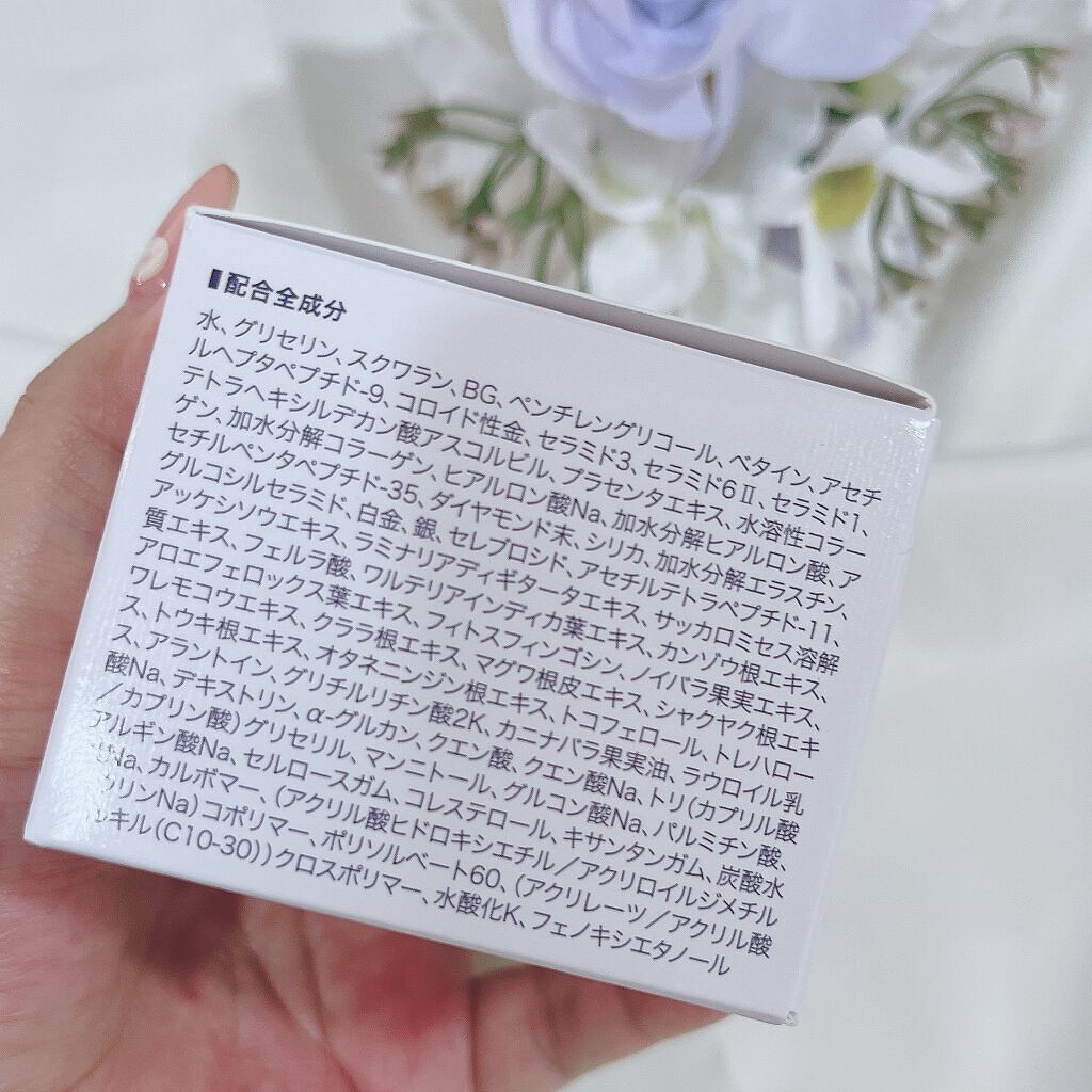 バタフライクイーン ゴールドエクストラ/フェイシャルコスメティック研究所/オールインワン化粧品を使ったクチコミ（3枚目）