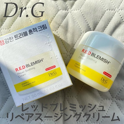 レッドブレミッシュ リペアスージングクリーム/Dr.G/フェイスクリームを使ったクチコミ(1枚目)