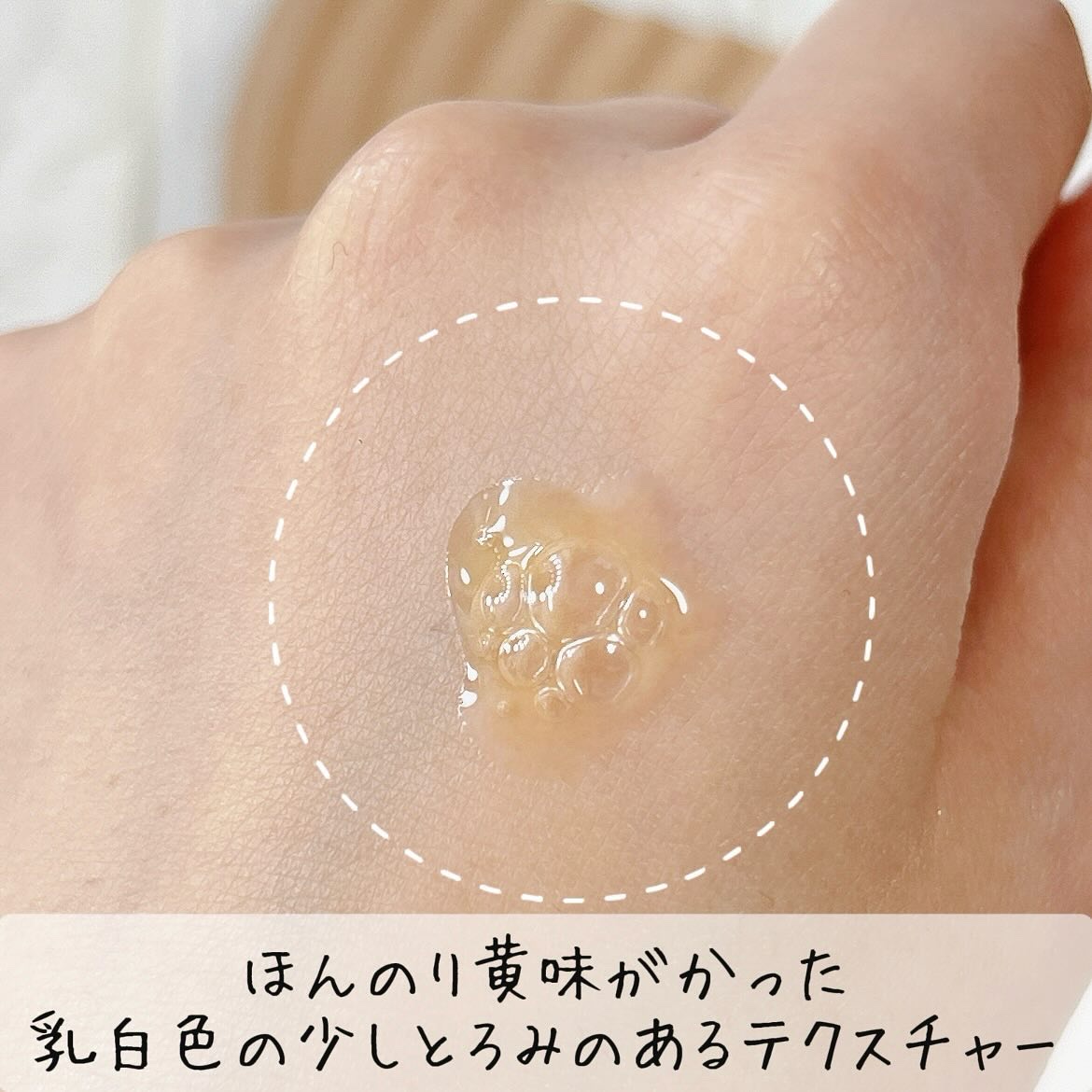 グルタチオングロウアンプル/MEDICUBE/美容液を使ったクチコミ（3枚目）