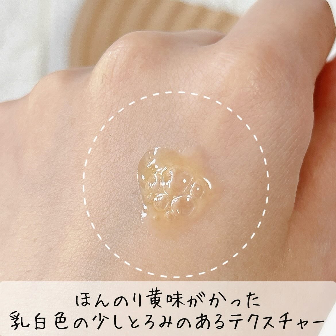 グルタチオングロウアンプル/MEDICUBE/美容液を使ったクチコミ(3枚目)