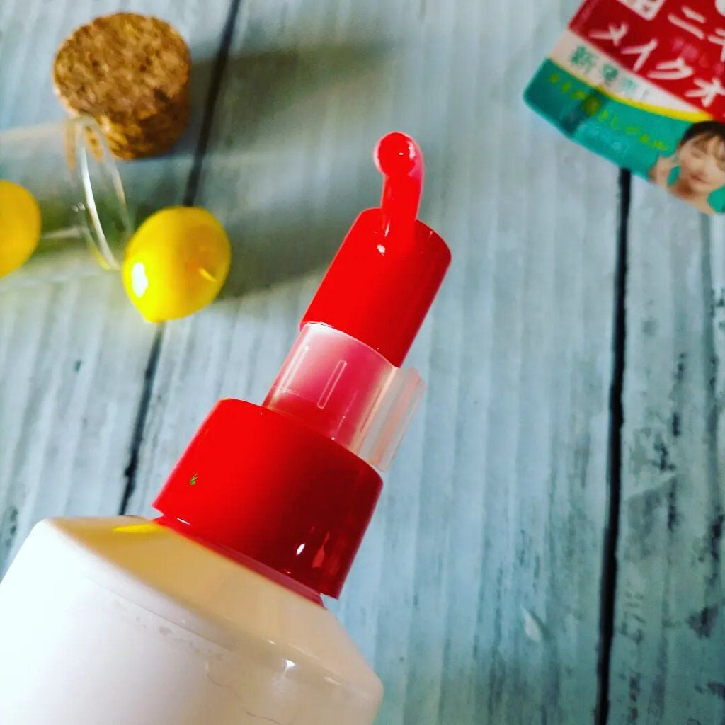 薬用メイク落としジェル/スキンライフ/クレンジングジェルを使ったクチコミ(2枚目)