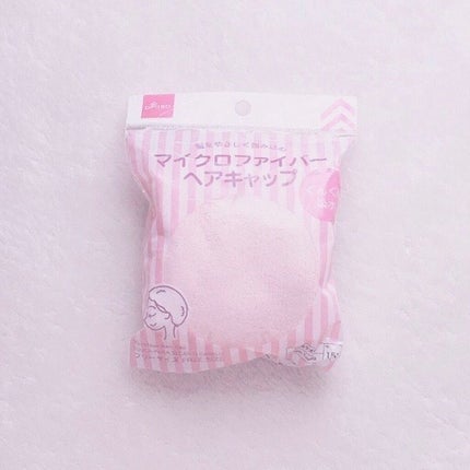 DAISO マイクロファイバーヘアキャップのクチコミ「___♥
DAISO マイクロファイバーヘアキャップ
26cm × 26cm × 1cm ピ.....」(1枚目)