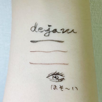 「密着アイライナー」ショート筆リキッド/デジャヴュ/リキッドアイライナーを使ったクチコミ(4枚目)