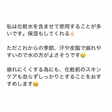 メイクアップスポンジ（バリューパック、ウェッジ形、３０個）/DAISO/パフ・スポンジを使ったクチコミ（4枚目）