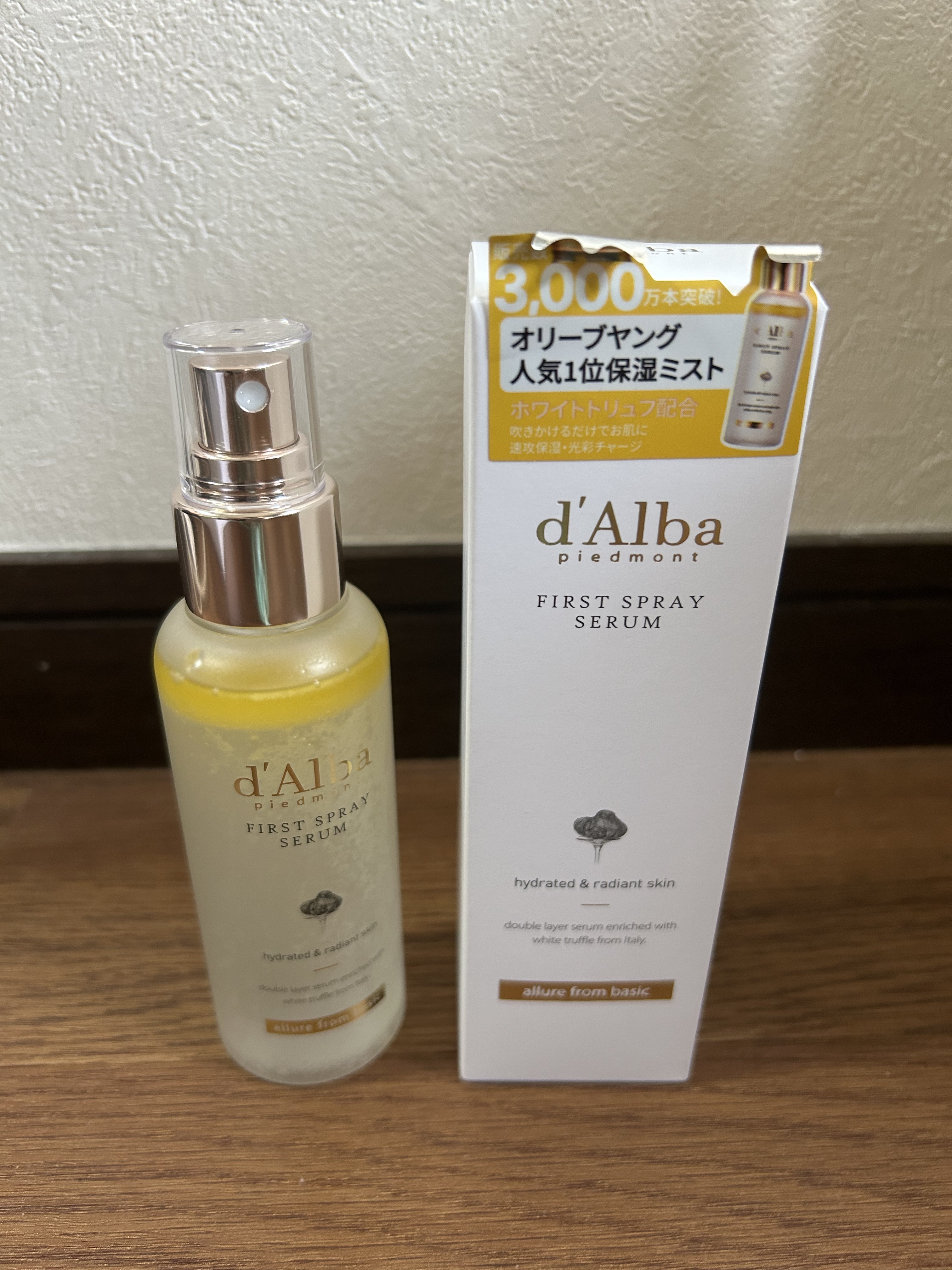 ダルバ ホワイトトリュフファーストスプレーセラム/ダルバ/ミスト状化粧水を使ったクチコミ（1枚目）