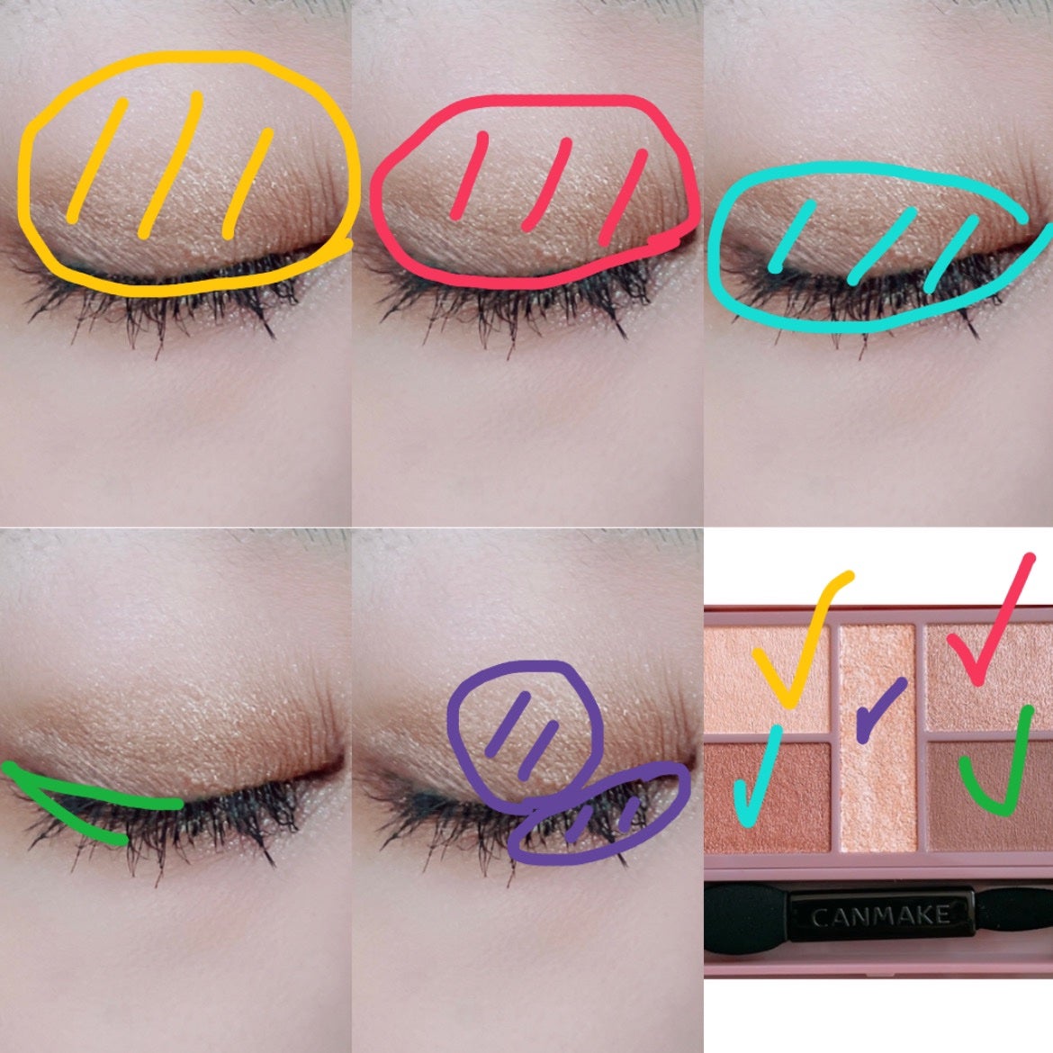 パーフェクトスタイリストアイズ/キャンメイク/アイシャドウパレットを使ったクチコミ(2枚目)