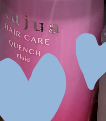 クエンチ フルイド/オージュア/ヘアミルクを使ったクチコミ（1枚目）