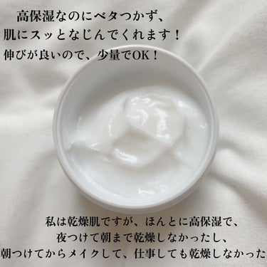 SHEENY アクアエッセンスクリームのクチコミ「高保湿なのにベタつかない！
SHEENY 
オールインワン美容液クリーム🫧


美容液、乳液、.....」（3枚目）