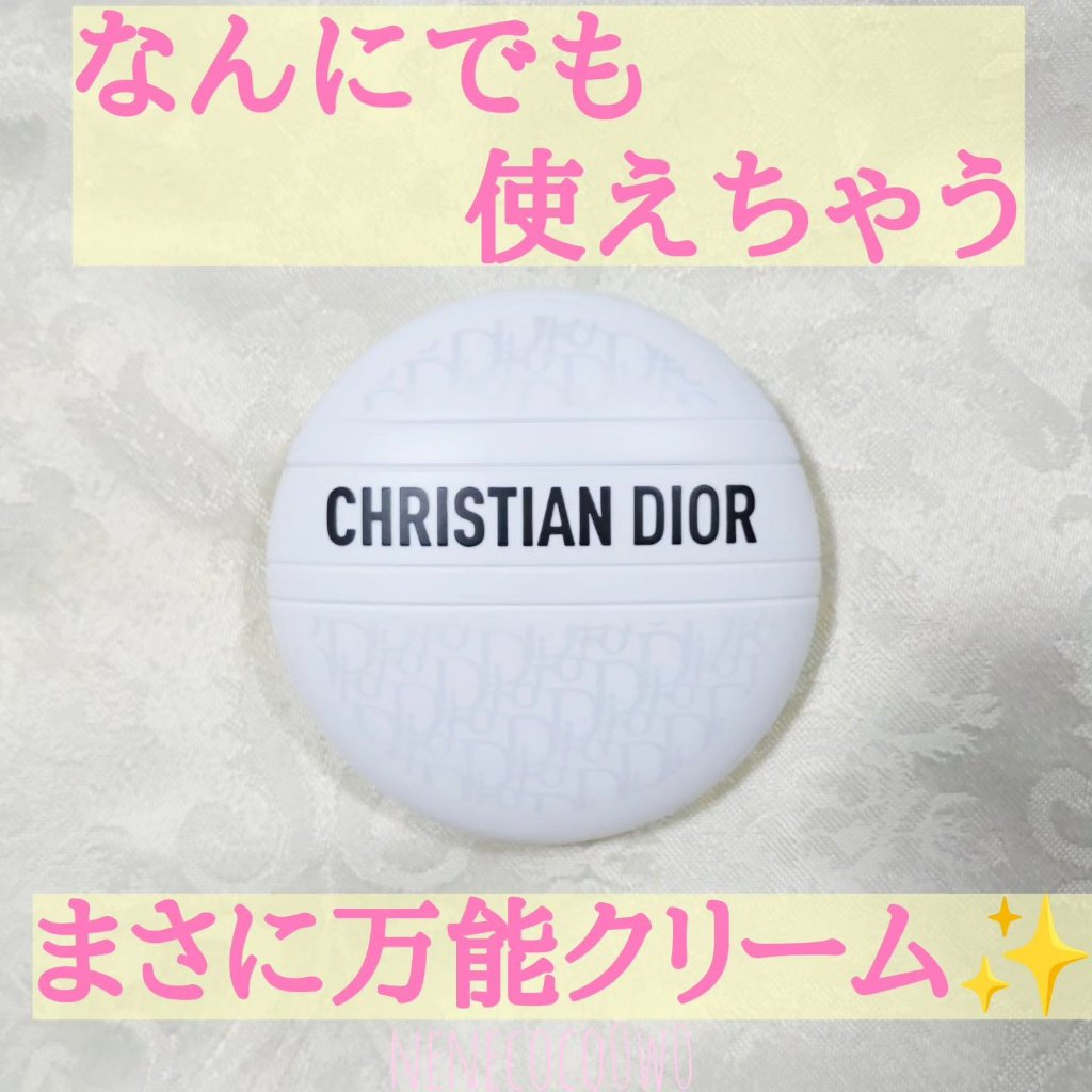 ル ボーム/Dior/ボディクリームを使ったクチコミ（1枚目）