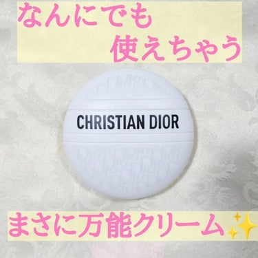 Dior ル ボームのクチコミ「ずっと気になってたので店頭で試してみて購入しちゃいました😍✨

#Christiandior .....」（1枚目）