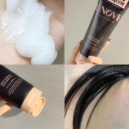 ディープダメージトリートメントEX/UNOVE/洗い流すヘアトリートメントを使ったクチコミ(5枚目)