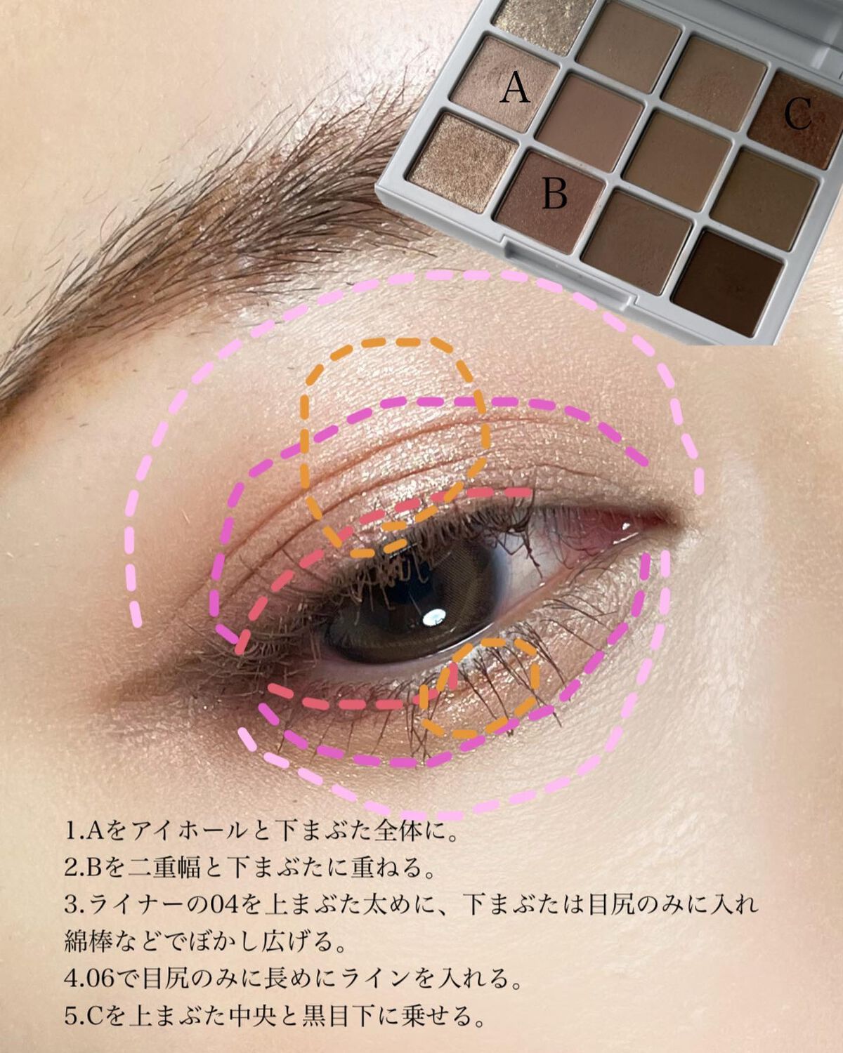 モアレパレット/MUZIGAE MANSION/アイシャドウパレットを使ったクチコミ(3枚目)