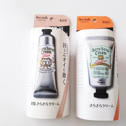 薬用足指さらさらクリーム/デオナチュレ/デオドラント・制汗剤を使ったクチコミ(2枚目)