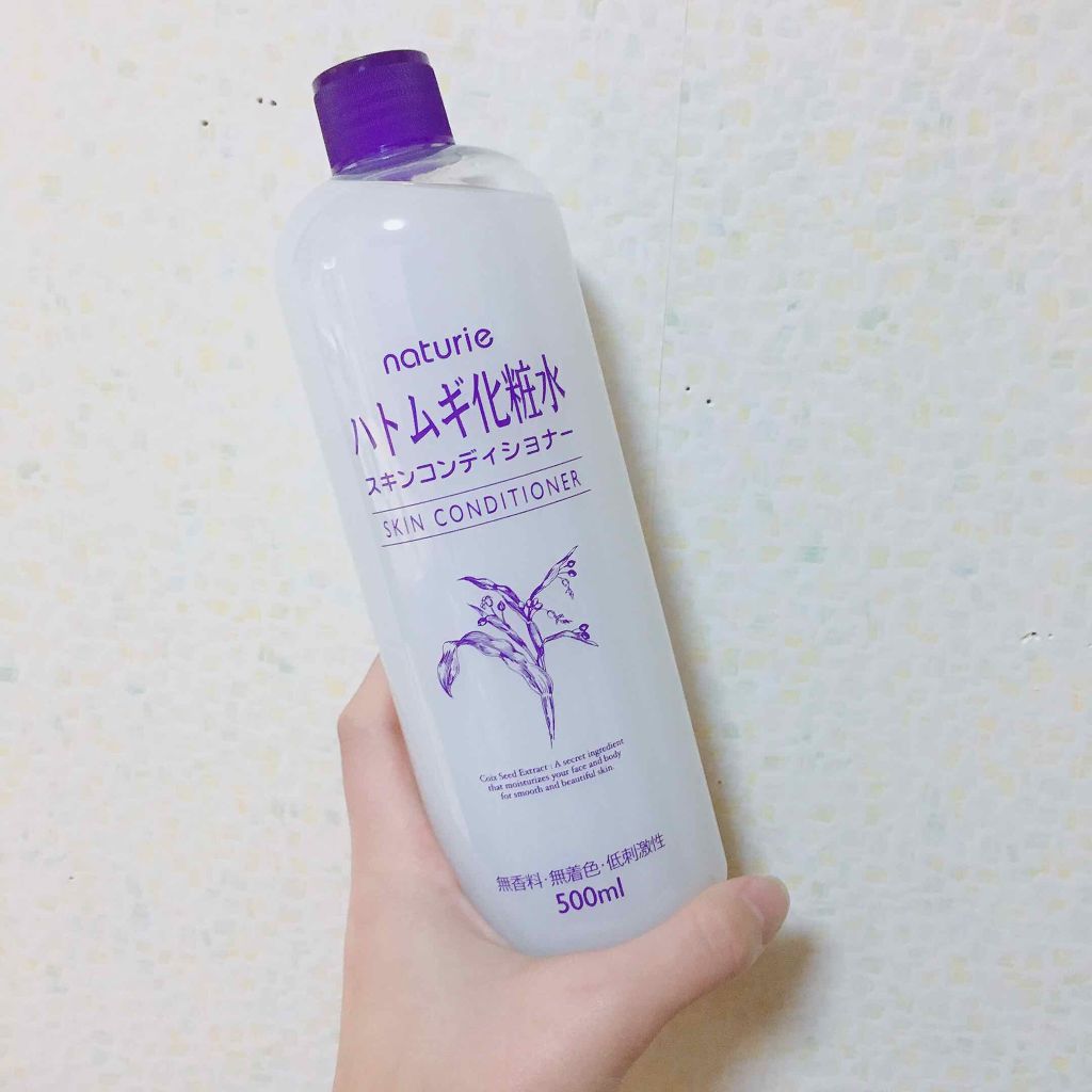 ハトムギ保湿ジェル(ナチュリエ スキンコンディショニングジェル)/ナチュリエ/美容液を使ったクチコミ(2枚目)