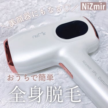 サファイヤIPL光脱毛器/NiZmir/家庭用脱毛器を使ったクチコミ（1枚目）