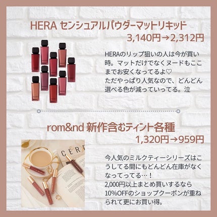 アートクラスバイロダン シェーディング/too cool for school/シェーディングを使ったクチコミ(4枚目)