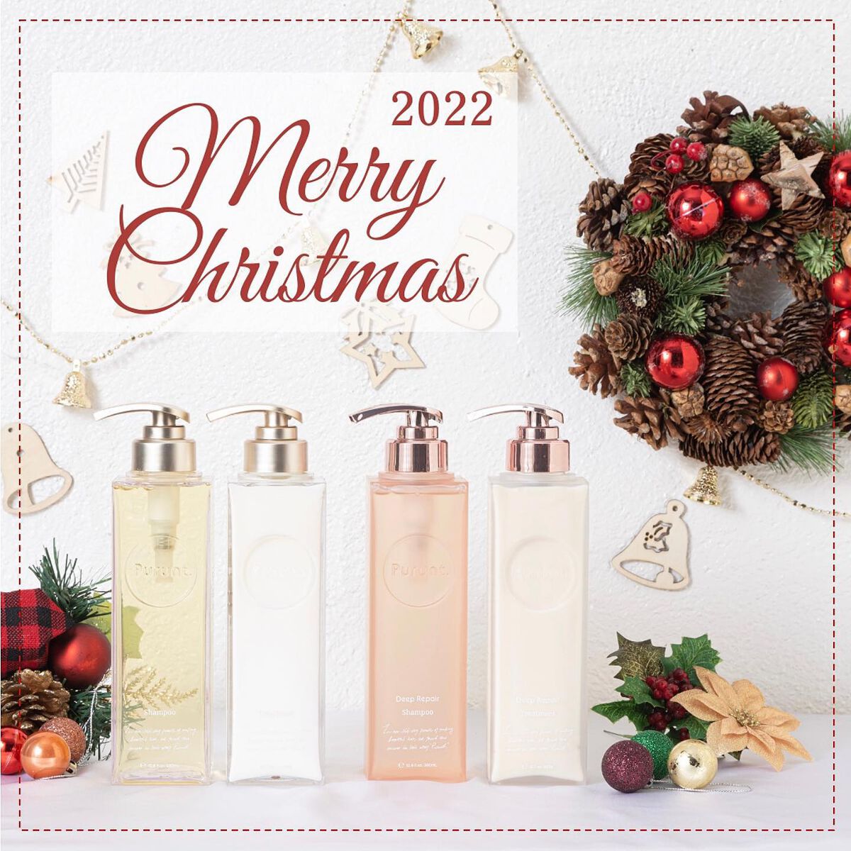 プルント モイストリッチ美容液シャンプー／モイストリッチリペア美容液トリートメント/Purunt./市販シャンプーを使ったクチコミ（1枚目）