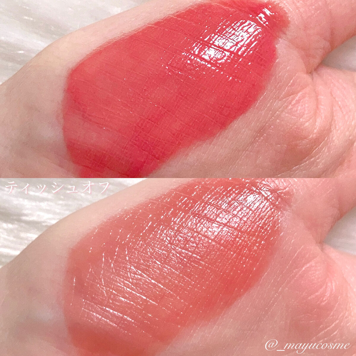 ジェルフィットティント/AMUSE/リップティントを使ったクチコミ（3枚目）