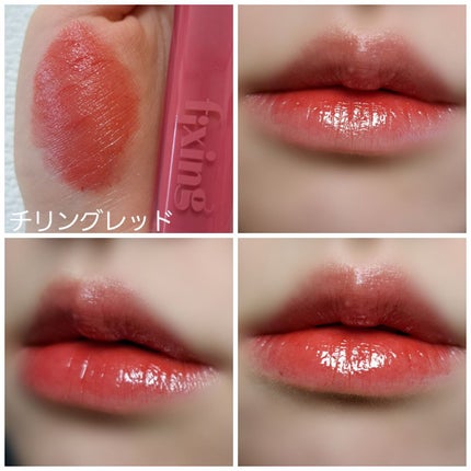 ã°ã㊠ãã£ã¯ã·ã³ã°ãã£ã³ã/ETUDE/ãªãããã£ã³ãã䜿ã£ãã¯ãã³ãïŒ6æç®ïŒ