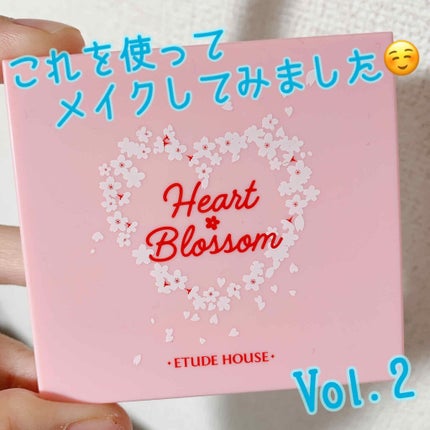 ハート プレイカラーアイズ/ETUDE/アイシャドウパレットを使ったクチコミ(1枚目)