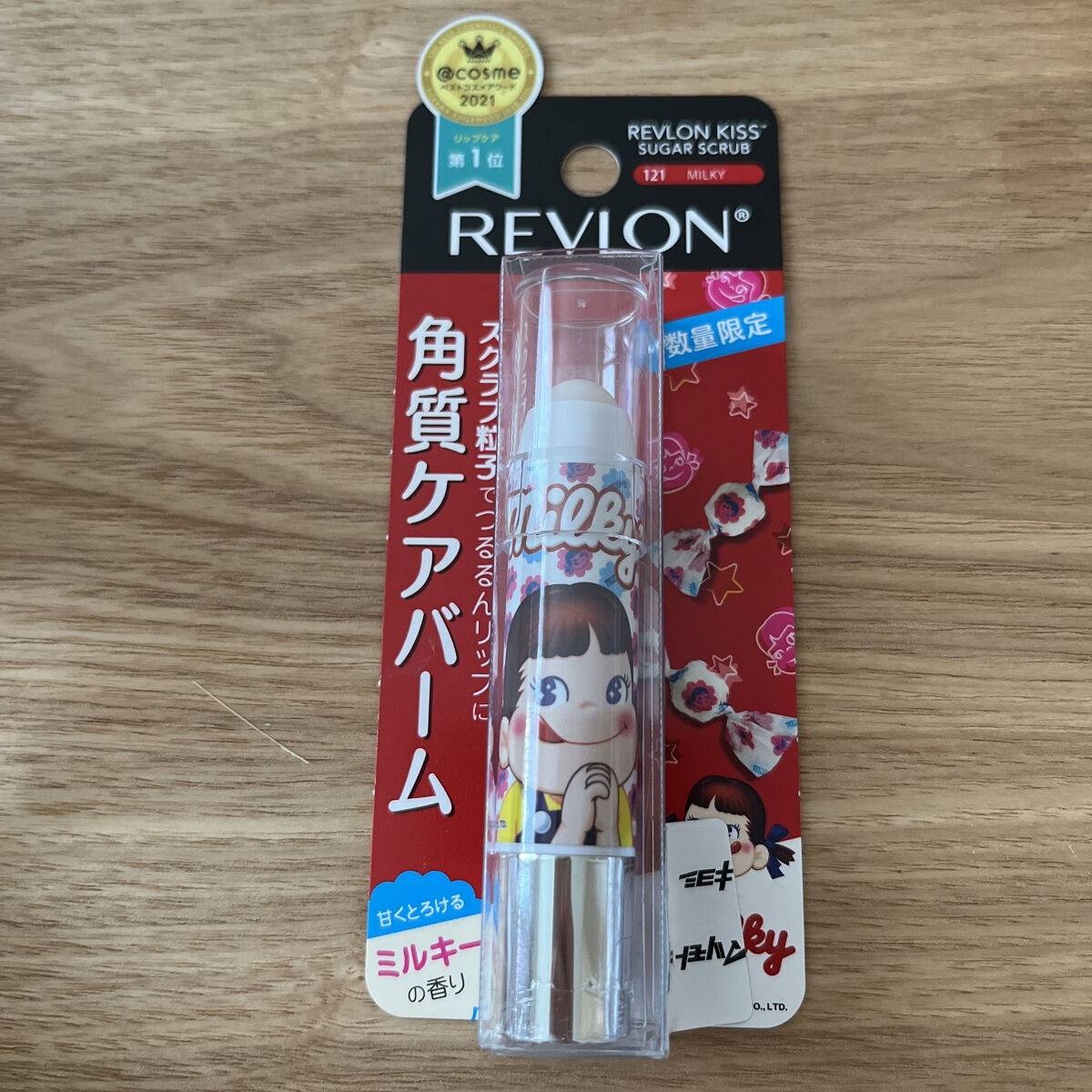 レブロン キス シュガー スクラブ 121 ミルキー＜限定品＞/REVLON/リップスクラブを使ったクチコミ（1枚目）