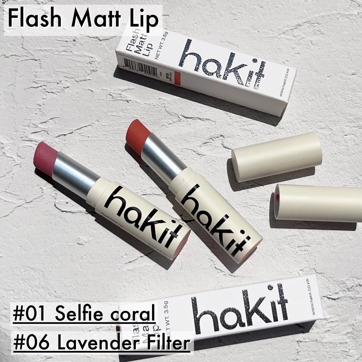 ホーリーモリーレイヤーパレット/HAKIT/アイシャドウパレットを使ったクチコミ(8枚目)