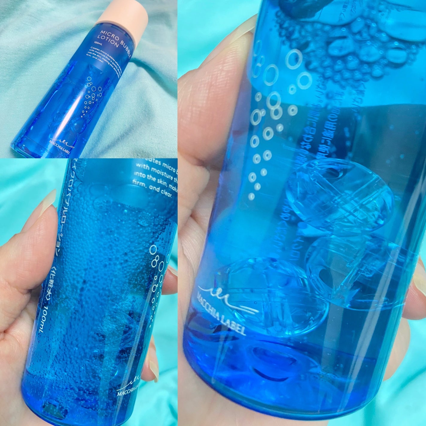 薬用マイクロバブルローション/Macchia Label/化粧水を使ったクチコミ(1枚目)
