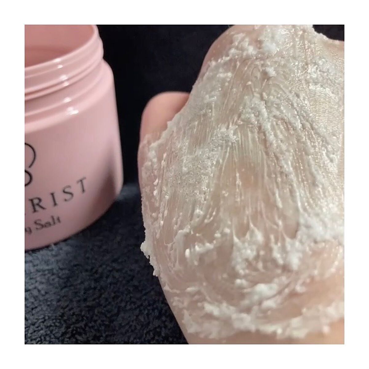 オシリスト ボディソルト /ogaコスメ研究所/ボディスクラブを使ったクチコミ(8枚目)