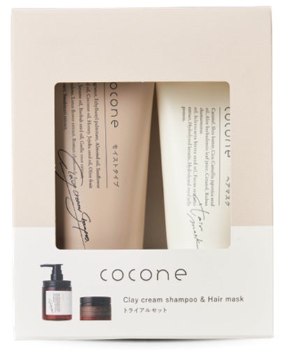 クレイクリームシャンプー(モイスト)&モイスチュアリペア ヘアマスク セット cocone