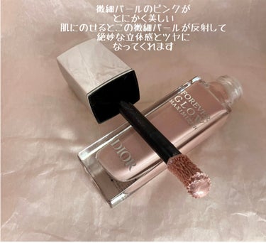 ディオールスキン フォーエヴァー グロウ マキシマイザー 011 ピンク/Dior/ハイライトを使ったクチコミ（2枚目）