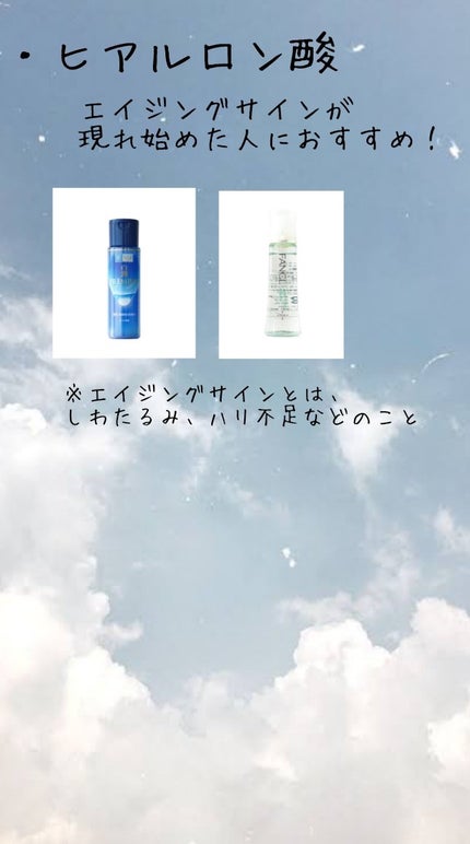 コラーゲン/DHC/美容サプリメントを使ったクチコミ(5枚目)