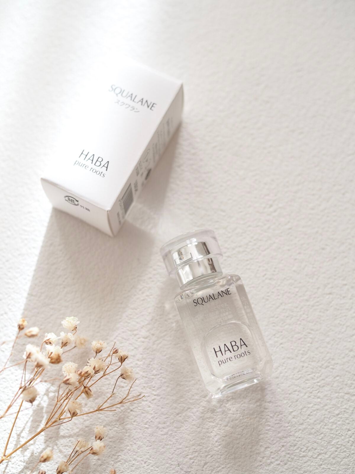 高品位「スクワラン」/HABA/フェイスオイルを使ったクチコミ(1枚目)