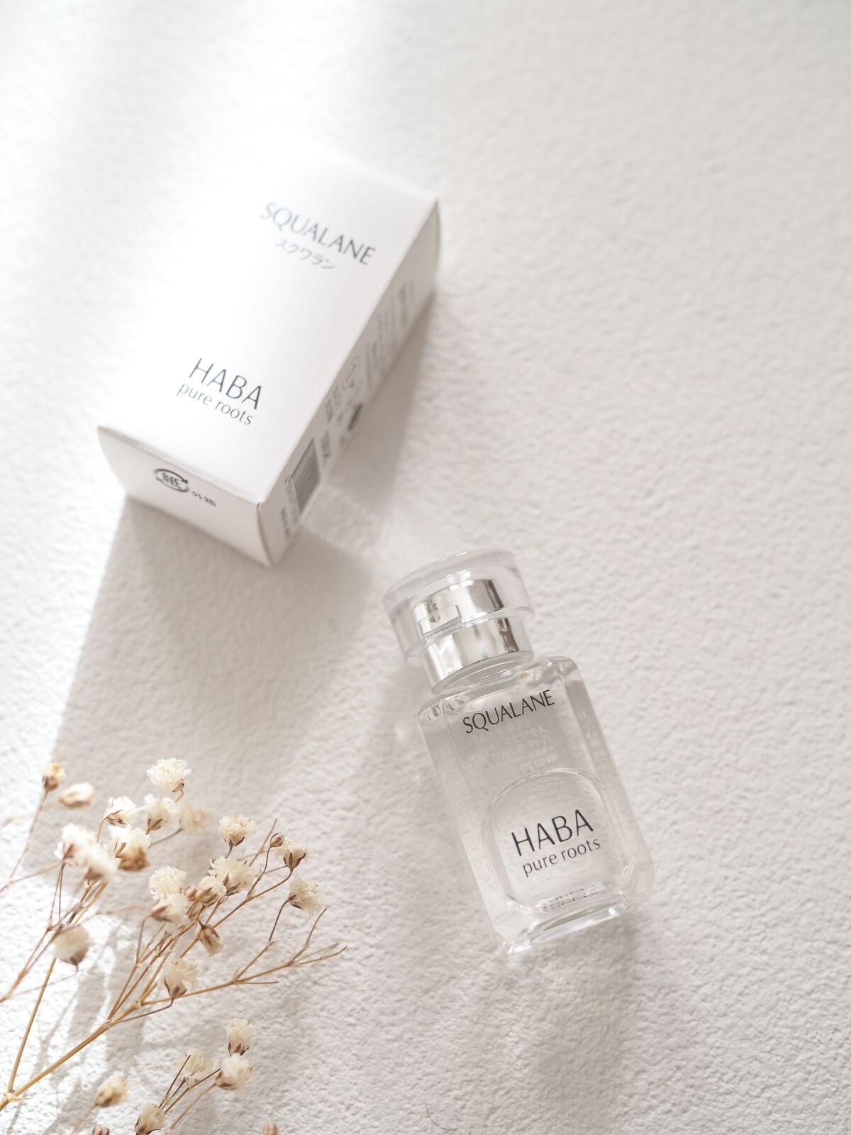 高品位「スクワラン」/HABA/フェイスオイルを使ったクチコミ（1枚目）