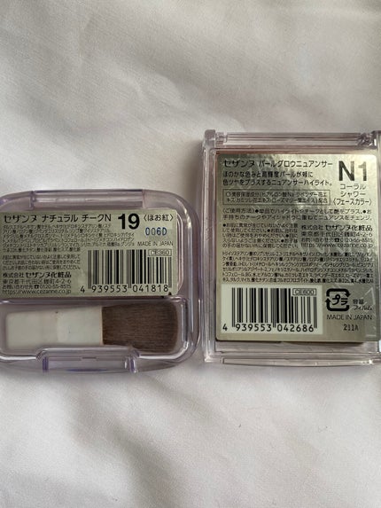 ナチュラル チークN/CEZANNE/パウダーチークを使ったクチコミ(2枚目)