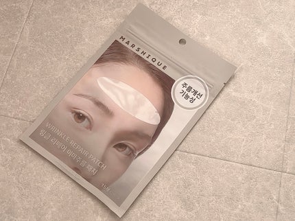 額のしわパッチ/MARSHIQUE/その他スキンケアグッズを使ったクチコミ(1枚目)