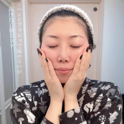 アトバリア365クリーム/AESTURA/フェイスクリームを使ったクチコミ(6枚目)