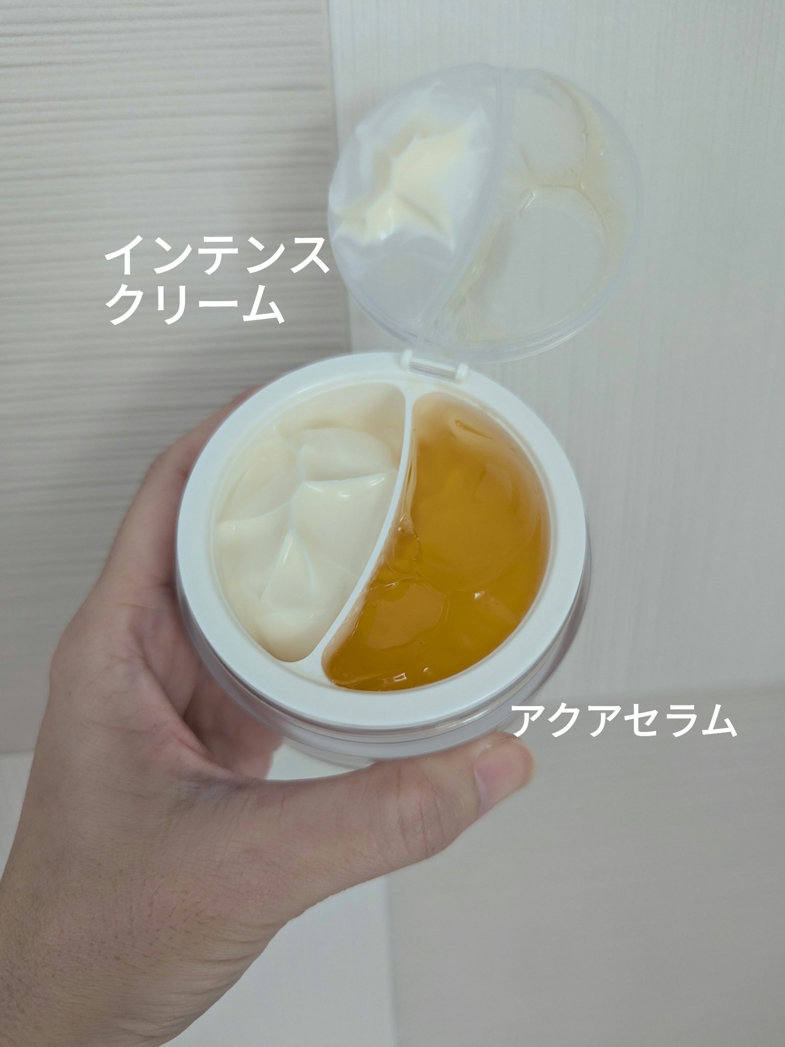 ホワイトトリュフダブルセラムアンドクリーム/ダルバ/フェイスクリームを使ったクチコミ（3枚目）