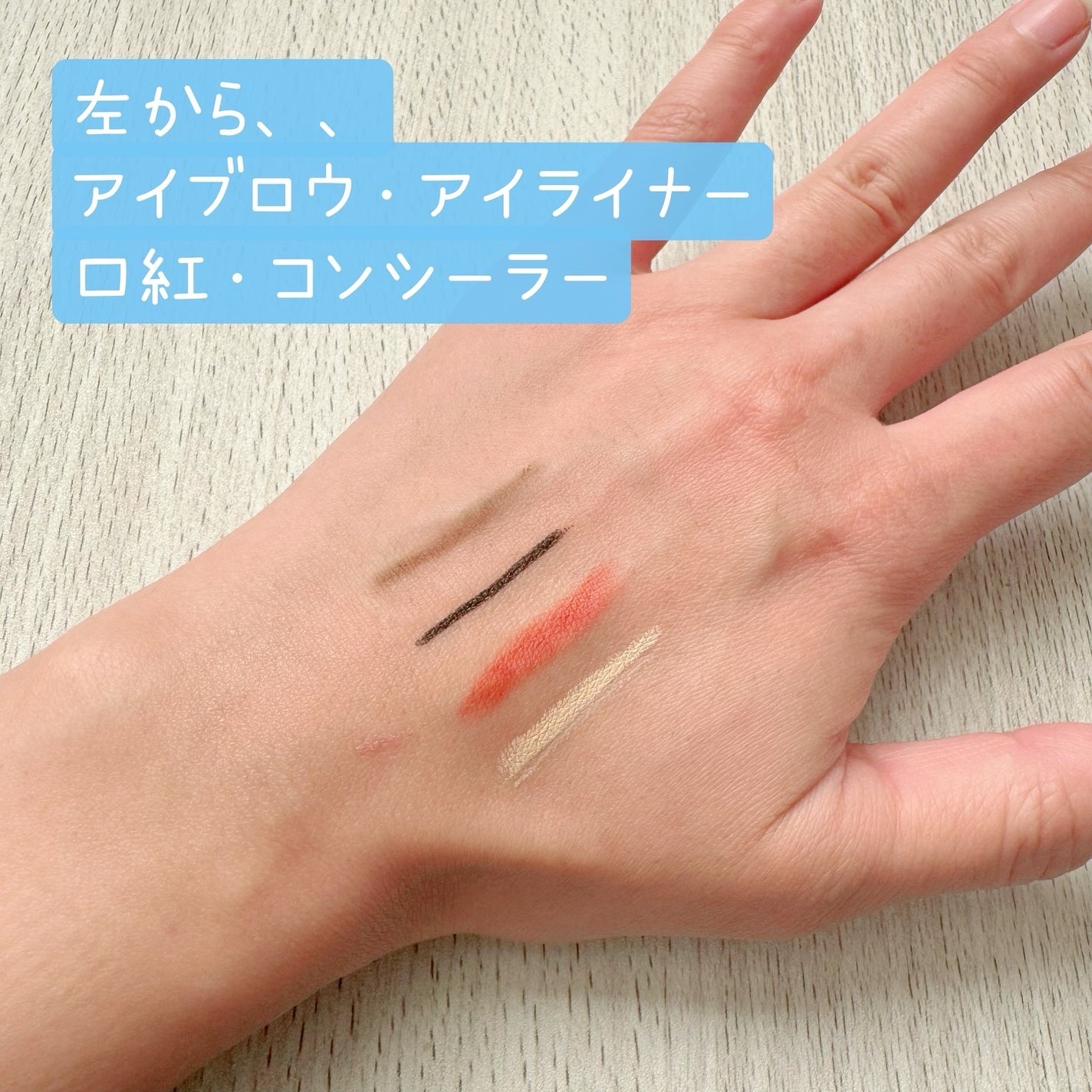 ルルルンクレンジング トーニングバーム CLEAR BLACK/ルルルン/クレンジングバームを使ったクチコミ(6枚目)