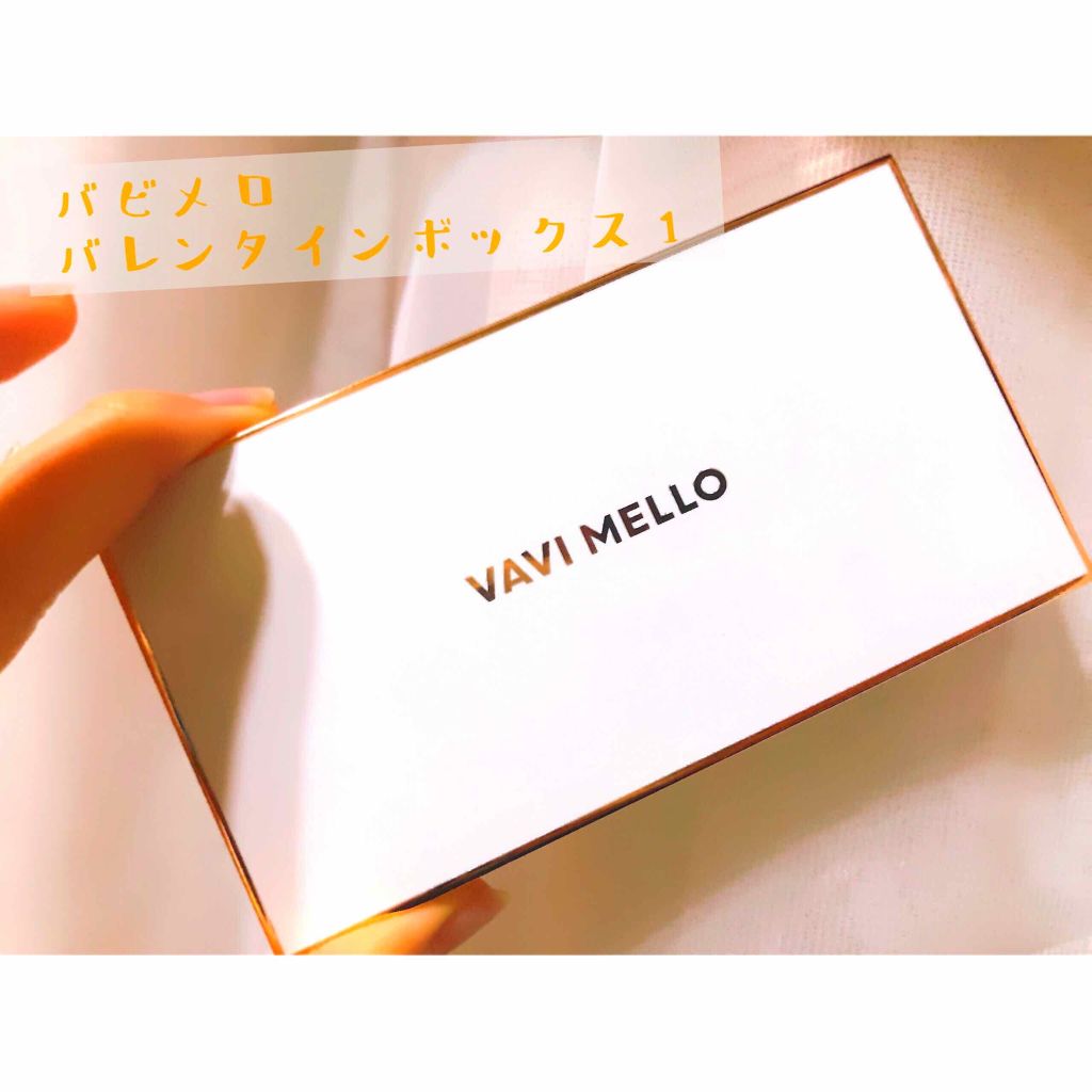 バレンタインボックス/VAVI MELLO/アイシャドウパレットを使ったクチコミ(1枚目)