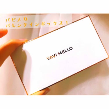 バレンタインボックス/VAVI MELLO/パウダーアイシャドウを使ったクチコミ（1枚目）