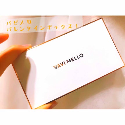 バレンタインボックス/VAVI MELLO/アイシャドウパレットを使ったクチコミ(1枚目)