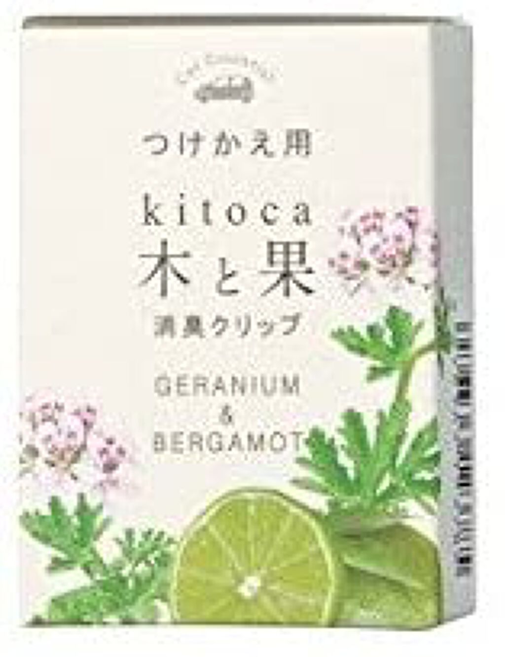 消臭クリップ (車用エアコンルーバー取付タイプ) ゼラニウム&ベルガモットつけかえ用