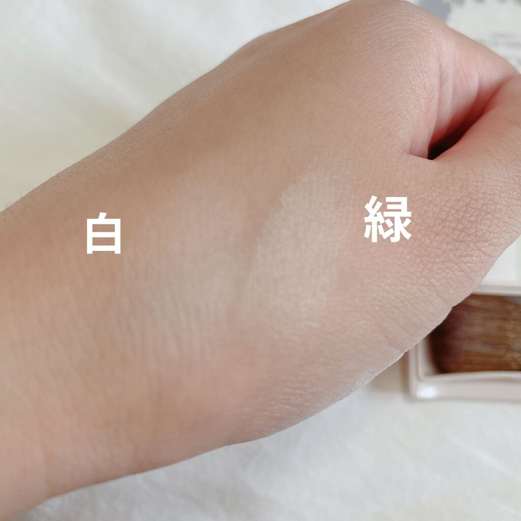 アンダーアイズプロテクター/スウィーツ スウィーツ/化粧下地を使ったクチコミ（3枚目）