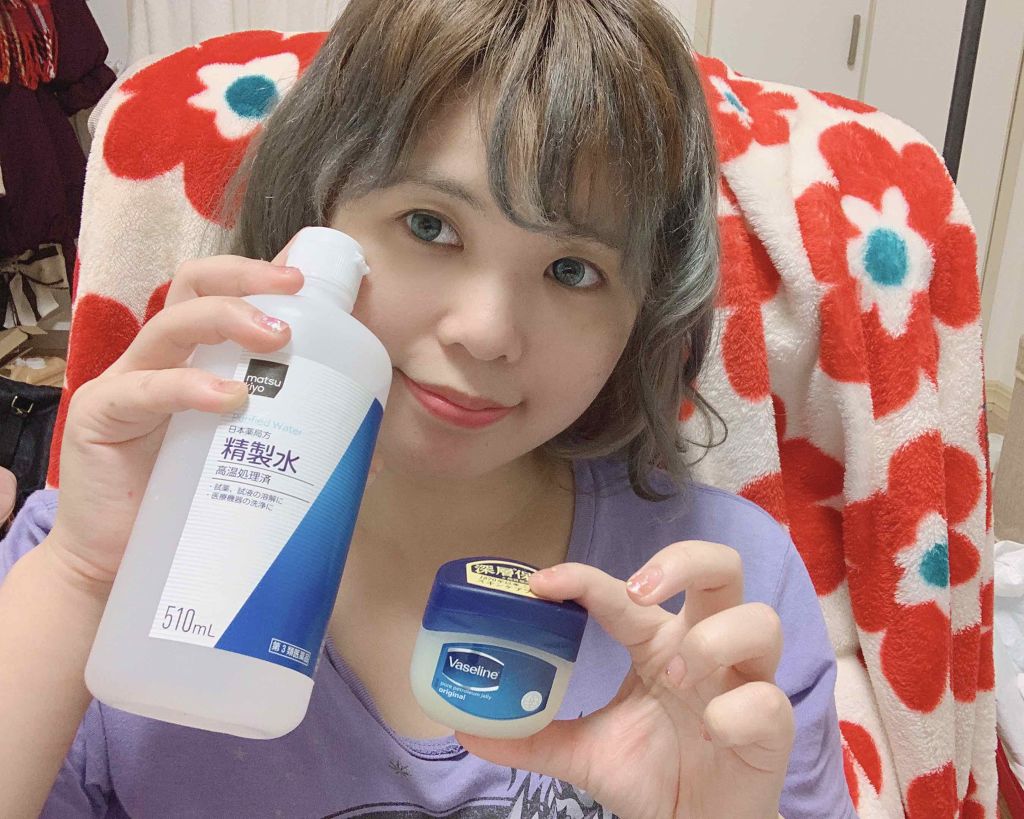 精製水(医薬品)/日本薬局方/その他を使ったクチコミ（1枚目）